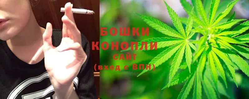 купить закладку  Армянск  Конопля White Widow 